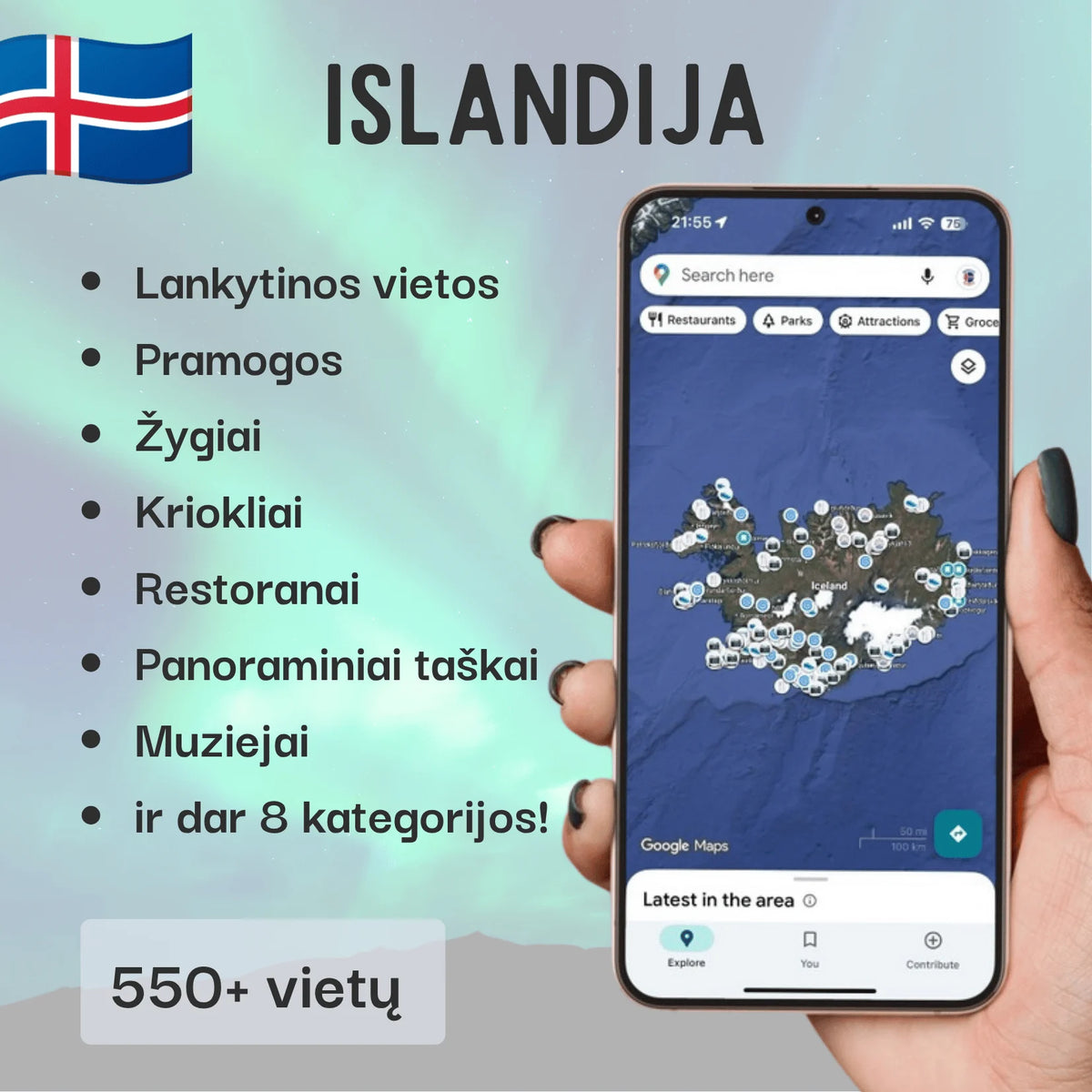 Islandijos lankytinų vietų žemėlapis – produkto viršelis