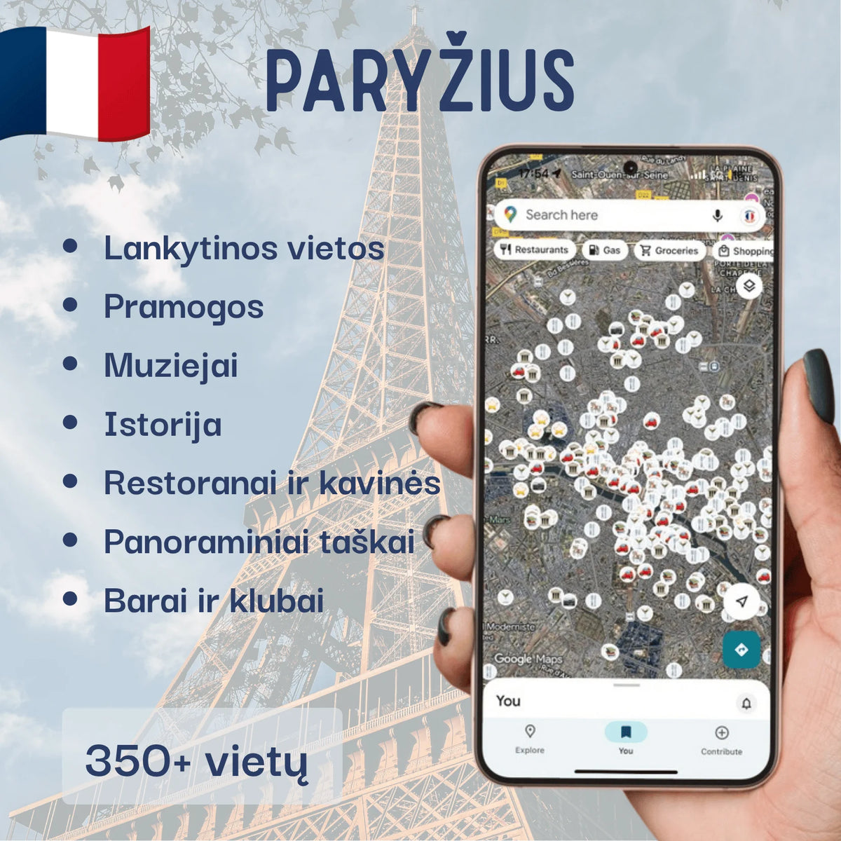 Paryžiaus lankytinų vietų žemėlapis – produkto viršelis