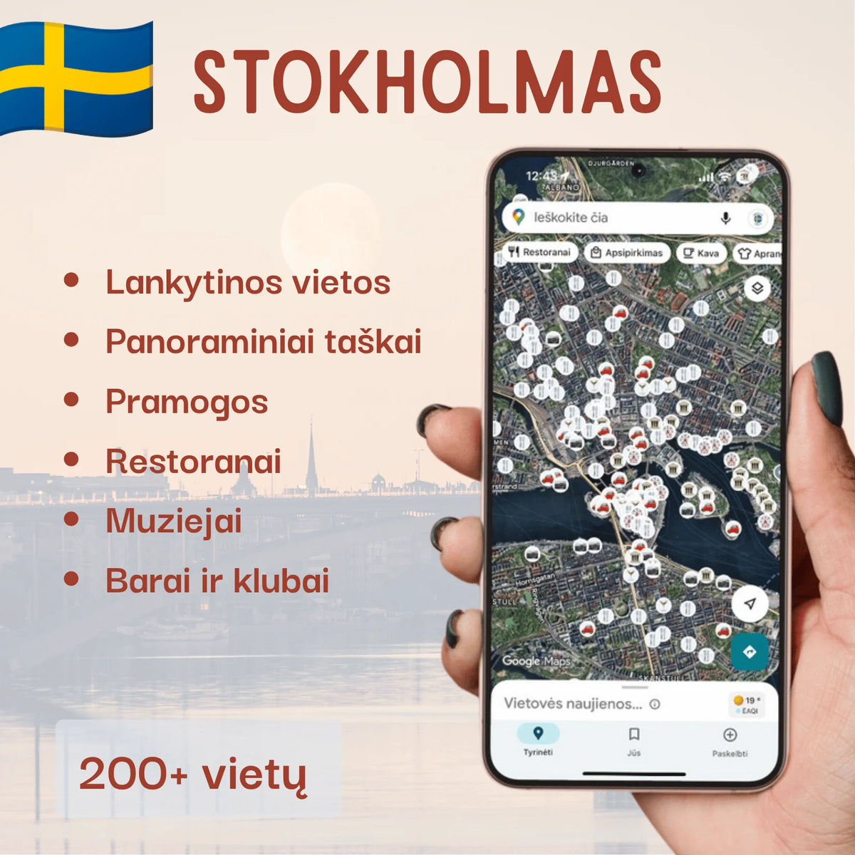 Stokholmo lankytinų vietų žemėlapis – produkto viršelis